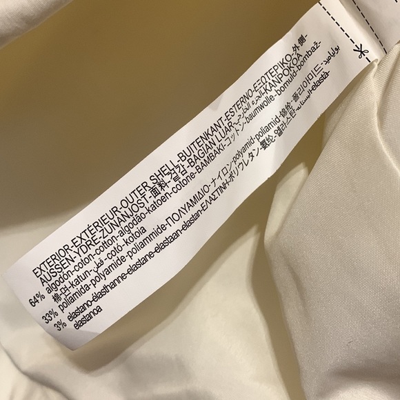 XL Zara Windbreaker in Cream with Hood - Picture 12 of 14